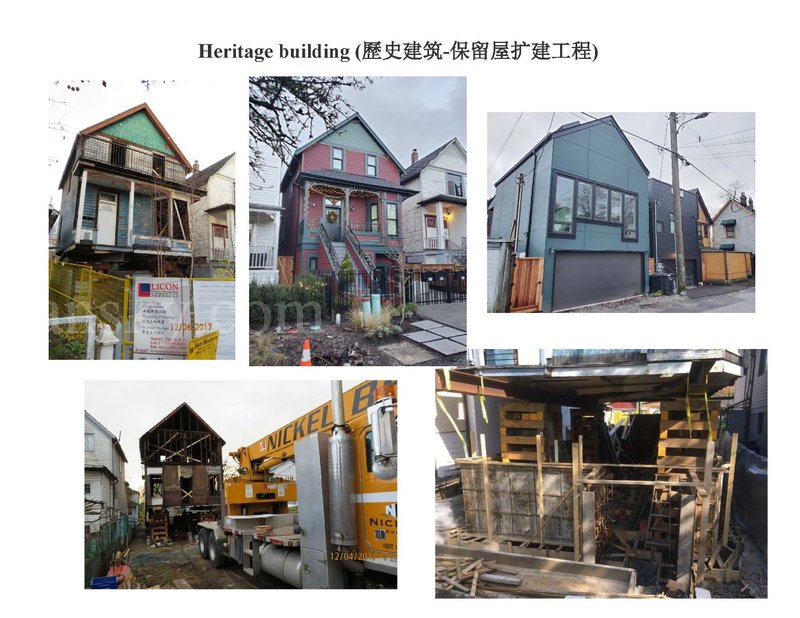 210105234017_Heritage building.jpg